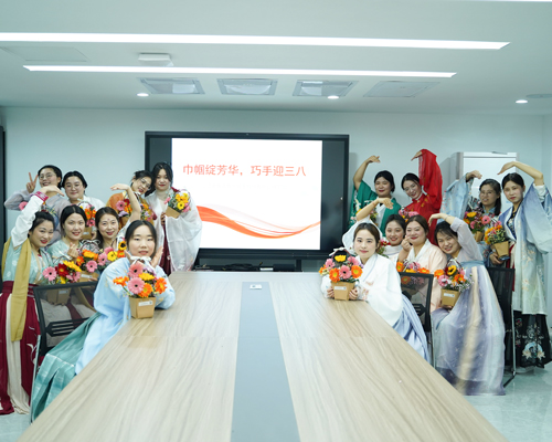 江苏瑞源公司工会开展“三八”妇女节插花活动